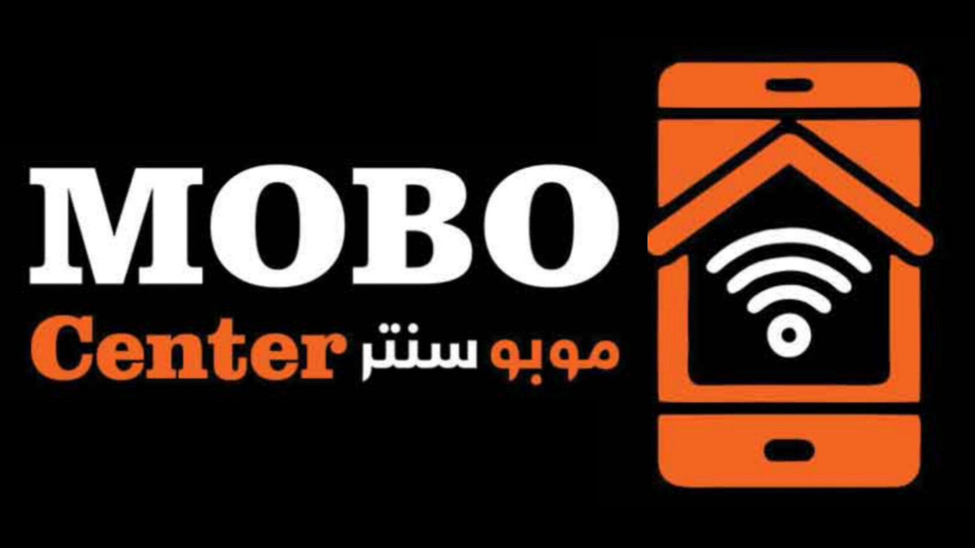 mobocenter1